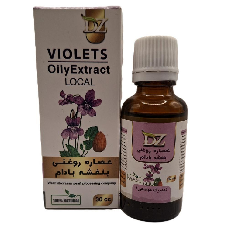 روغن بنفشه بادام دکتر زرقانی مدل 07 مناسب انواع پوست حجم 30 میلی لیتر