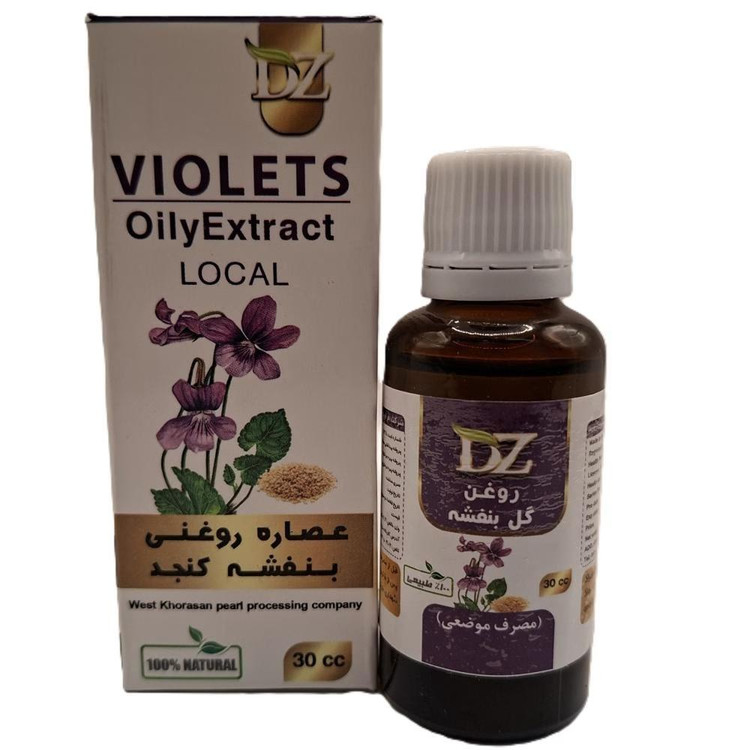روغن بنفشه کنجد دکتر زرقانی مدل 08 مناسب انواع پوست حجم 30 میلی لیتر