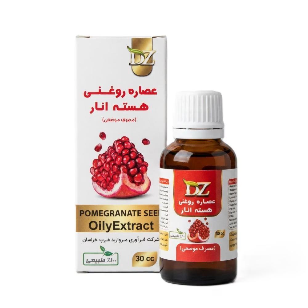 روغن بدن دکتر زرقانی مدل هسته انار 31 مناسب انواع پوست حجم 30 میلی لیتر