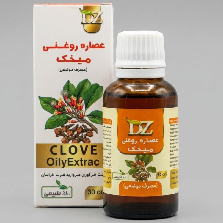 روغن بدن دکتر زرقانی مدل میخک 29 مناسب انواع پوست حجم 30 میلی لیتر
