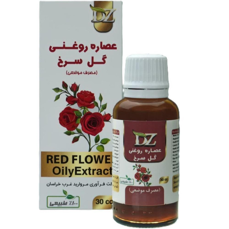 روغن بدن دکتر زرقانی مدل گل سرخ 27 مناسب انواع پوست حجم 30 میلی لیتر