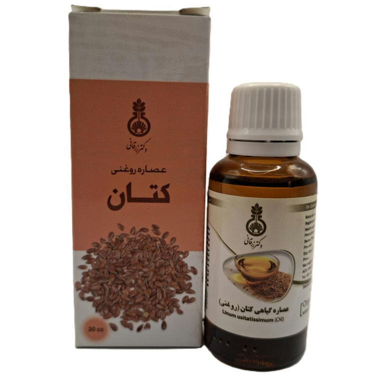 روغن بدن کتان زرقانی مدل بنفشه 22 مناسب انواع پوست حجم 30 میلی لیتر