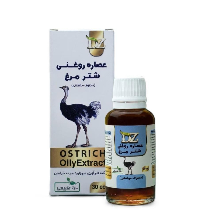 روغن بدن دکتر زرقانی مدل شتر مرغ 20 مناسب انواع پوست حجم 30 میلی لیتر