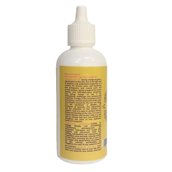روغن صورت و بدن مرهم یاب مدل بهار نارنج حجم 80 میلی لیتر