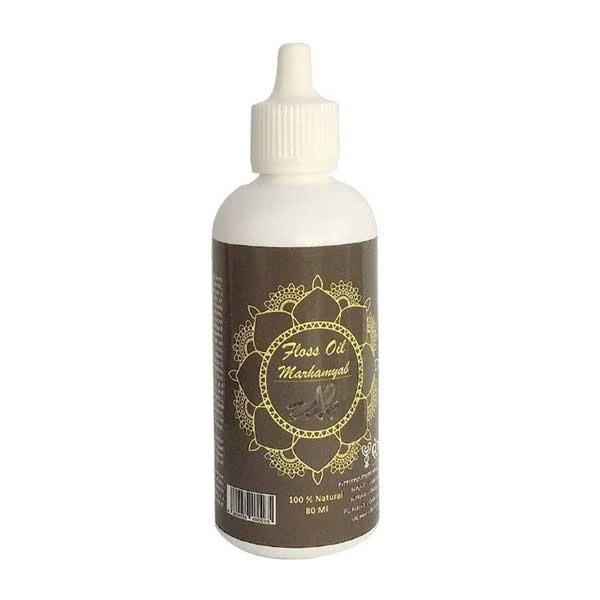 روغن صورت و بدن مرهم یاب مدل خارخاسک حجم 80 میلی لیتر
