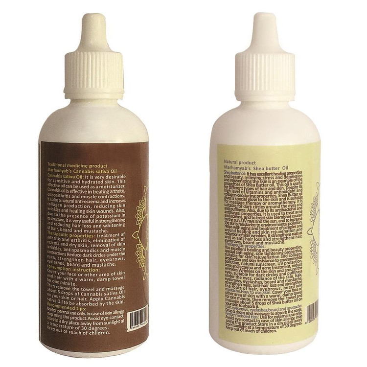 روغن بدن مرهم یاب مدل شی باتر و شاهدانه حجم 80 میلی لیتر مجموعه 2 عددی