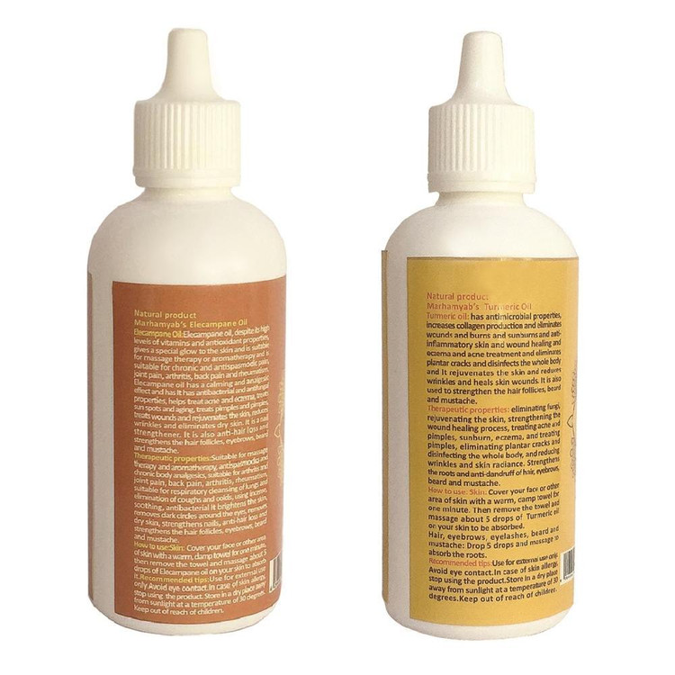 روغن صورت و بدن مرهم یاب مدل بره موم و سنجد حجم 80 میلی لیتر مجموعه 2 عددی