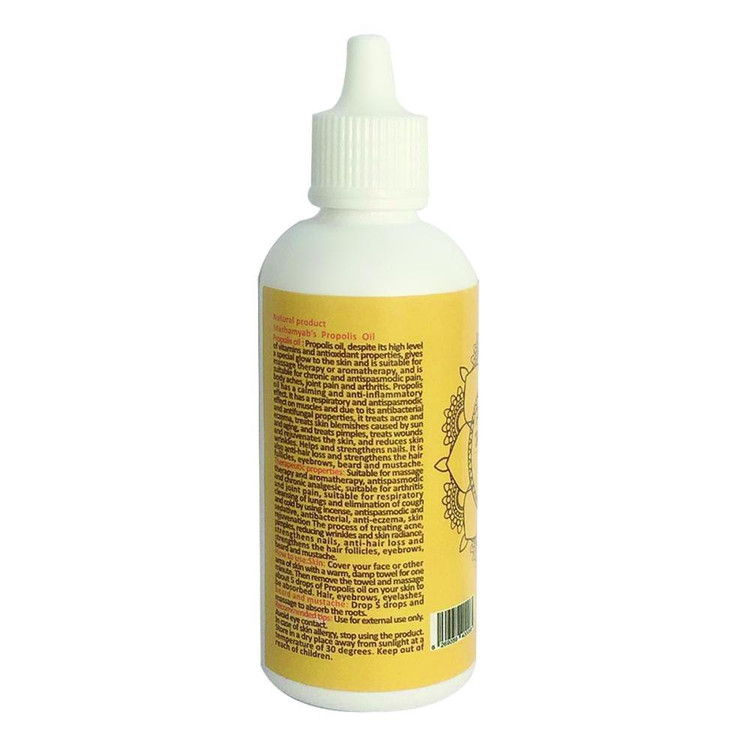 روغن بدن مرهم یاب مدل موم حجم 80 میلی لیتر