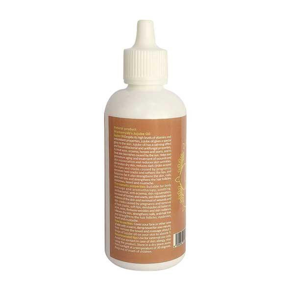 روغن صورت و بدن مرهم یاب مدل عناب حجم 80 میلی لیتر
