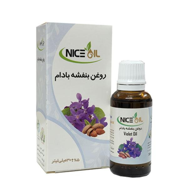 روغن بدن نایس اویل مدل بنفشه بادام حجم 30 میلی لیتر