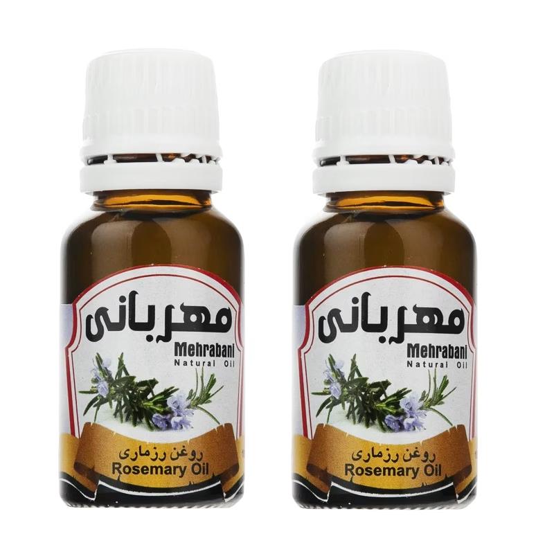 روغن بدن مهربانی مدل رزماری کد RBM-RO-2 مناسب برای انواع پوست حجم 18 میلی لیتر بسته 2 عددی