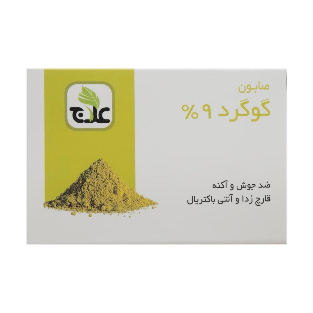 صابون ضد باکتری علاج مدل گوگرد وزن 100 گرم