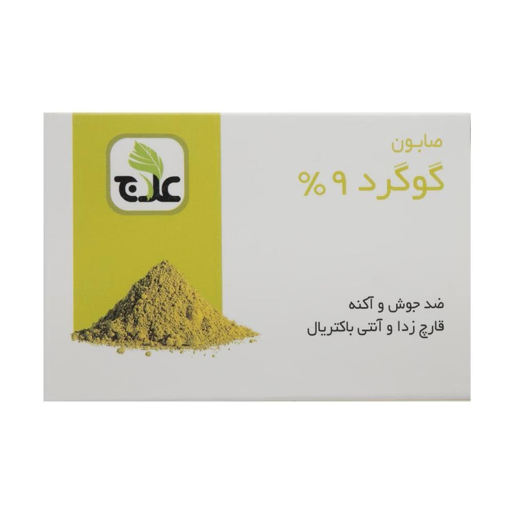 صابون ضد باکتری علاج مدل گوگرد وزن 100 گرم