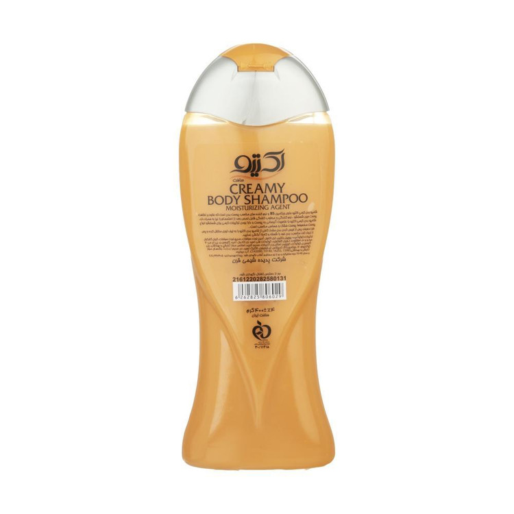 شامپو بدن اکتیو مدل Moisturizing-CF مناسب برای انواع پوست وزن 400 گرم