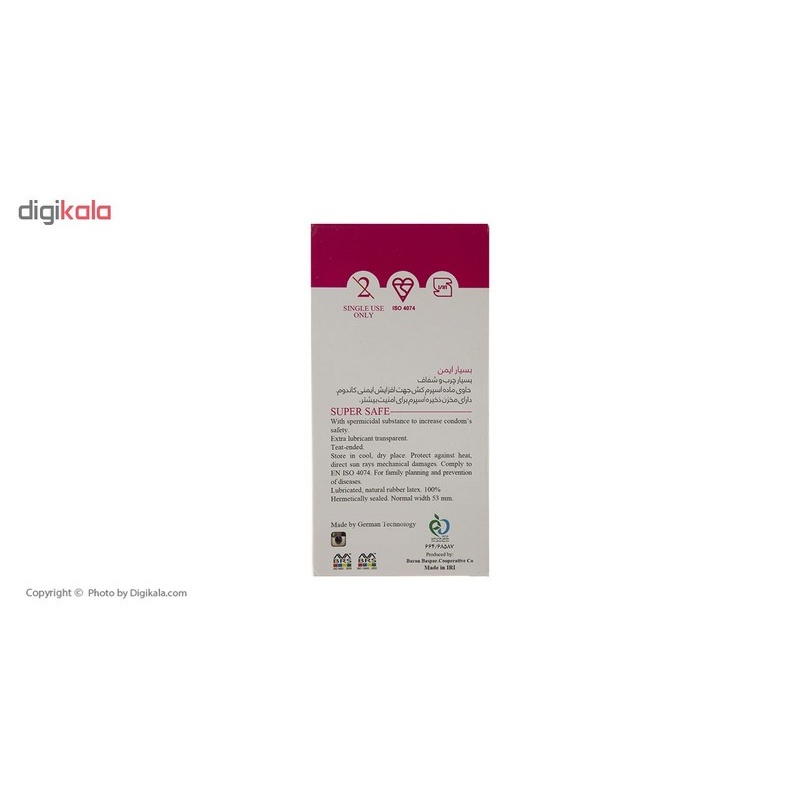 کاندوم ایکس دریم مدل Super Safe بسته 12 عددی