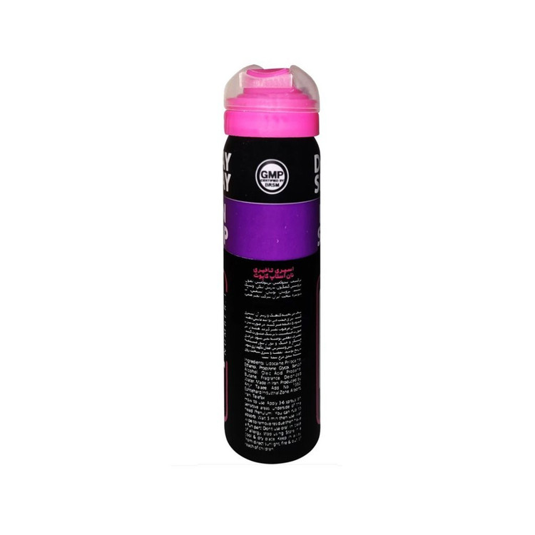 اسپری تاخیری کاپوت KAPOOT Delay Spray