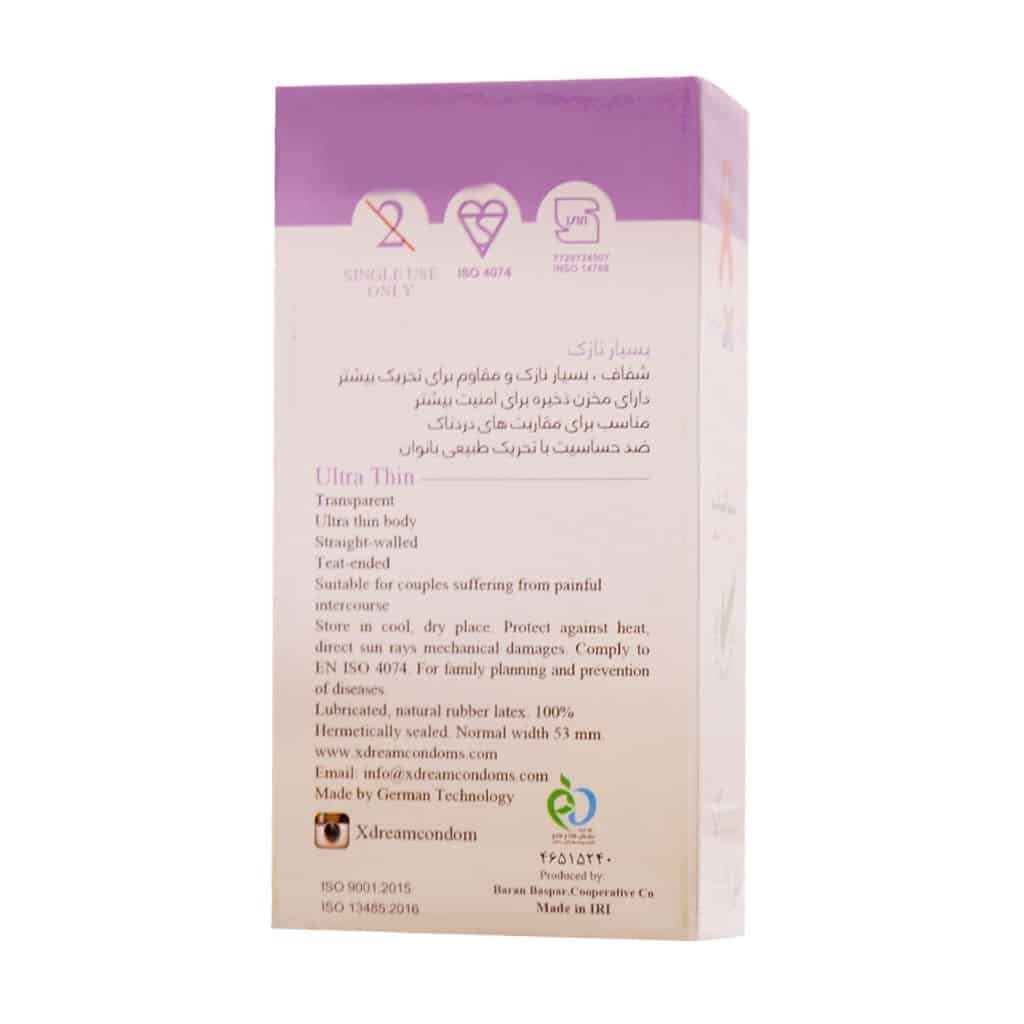 کاندوم بسیار نازک ایکس دریم XDream Ultra Thin بسته 12 عددی