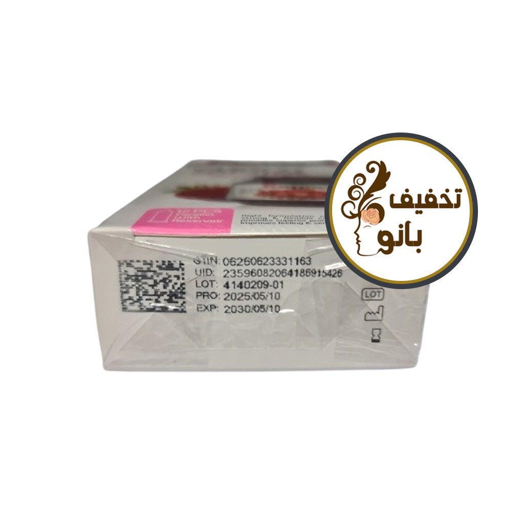کاندوم ضد حساسیت نوتلا کاپوت KAPOOT Choco Sensitive بسته 12 عددی