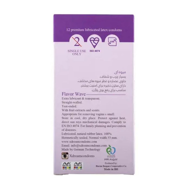 کاندوم روان و میوه ای ایکس دریم XDream Flavour Wave بسته 3 عددی