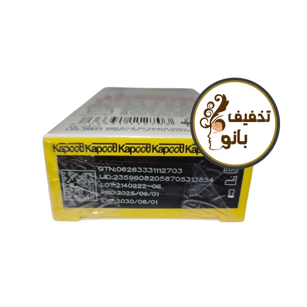 کاندوم تاخیری قوی نان استاپ مکس دیلی یخی کاپوت KAPOOT Frozen Non Stop Max Delay بسته 10 عددی