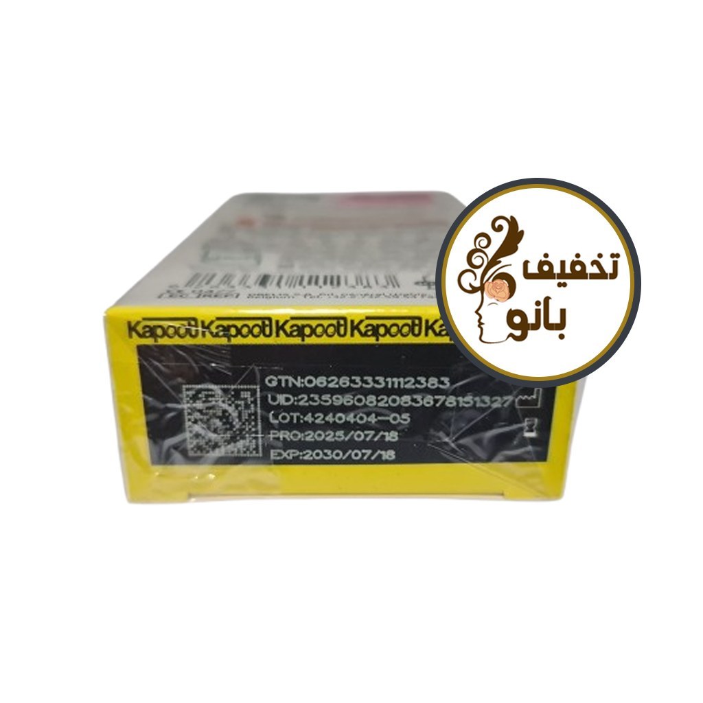 کاندوم فوق العاده نازک 0.03 کاپوت KAPOOT Classic 30 Micron بسته 10 عددی