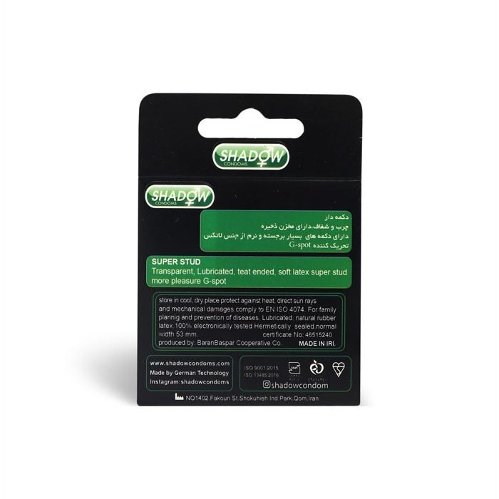کاندوم فضایی دکمه دار شادو SHADOW Alien SUPER STUD بسته 1 عددی