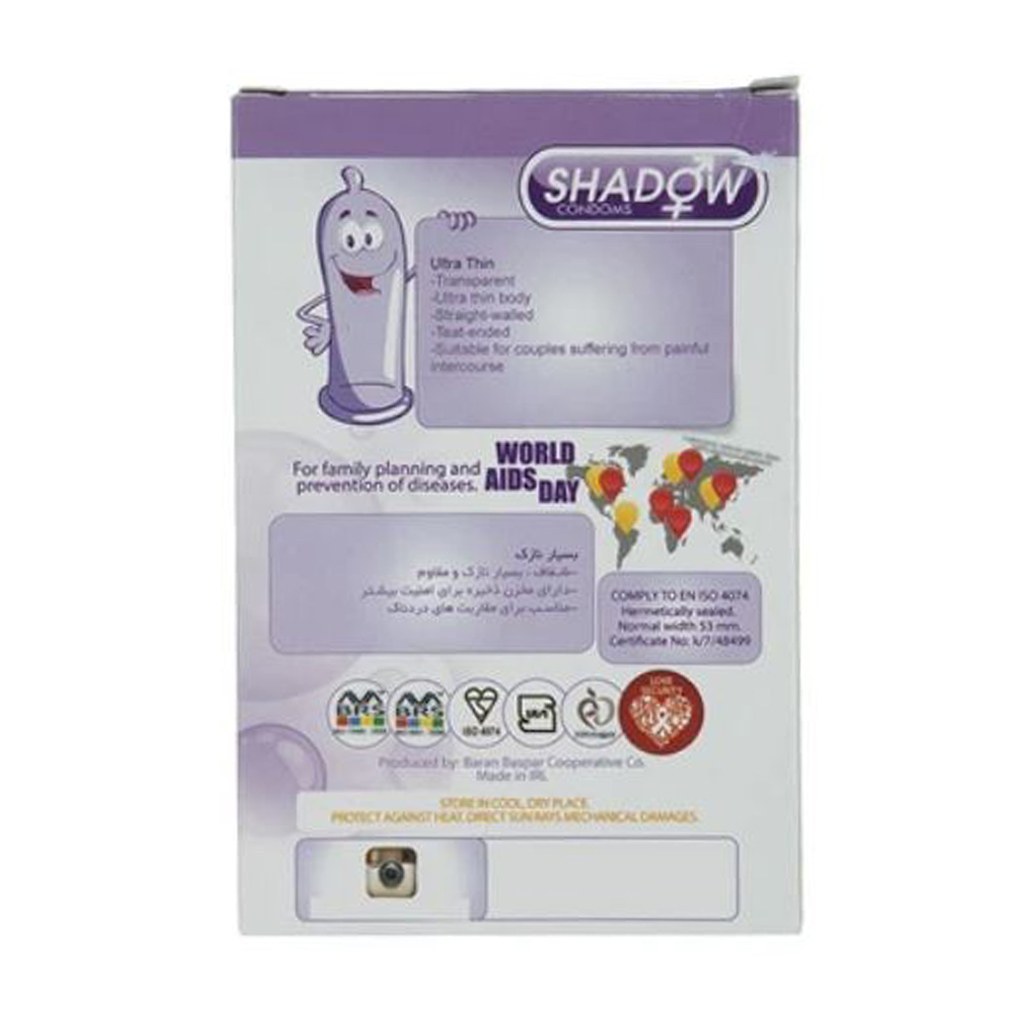کاندوم بسیار نازک شادو SHADOW ULTRA THIN بسته 12 عددی