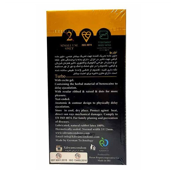 کاندوم خاردار و تاخیری توربو ایکس دریم XDream Turbo بسته 12 عددی