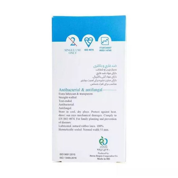 18 بسته 12 عددی کاندوم آنتی باکتریال ایکس دریم XDream Antibacterial And Antifungal