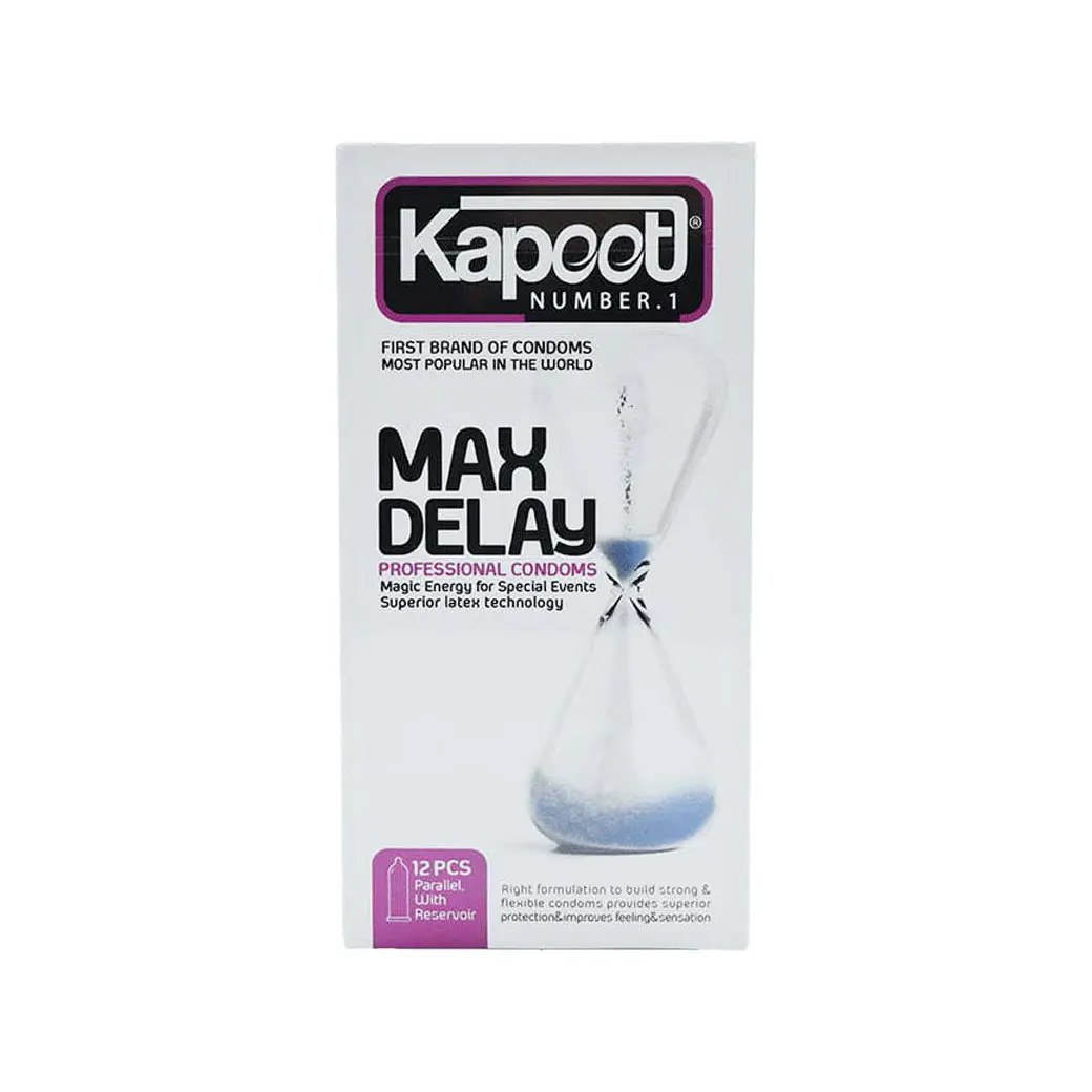 کاندوم فوق العاده تاخیری کاپوت مدل MAX DELAY