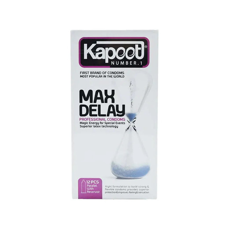 کاندوم فوق العاده تاخیری کاپوت مدل MAX DELAY