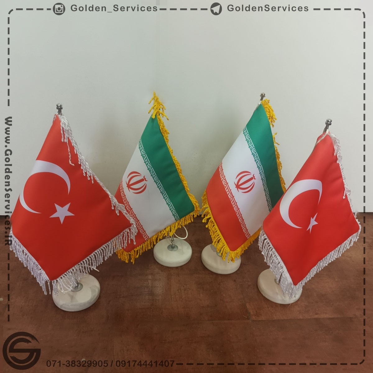 پرچم رومیزی چاپ اختصاصی