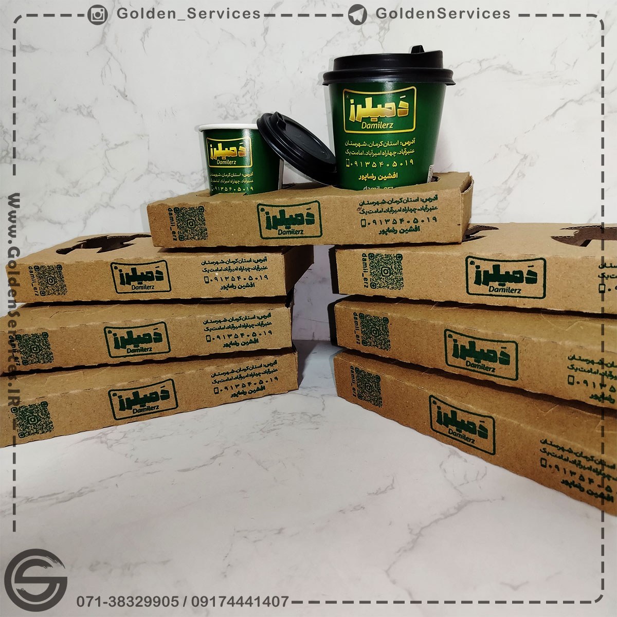 هولدر لیوان دوتایی + چاپ (1000عددی)