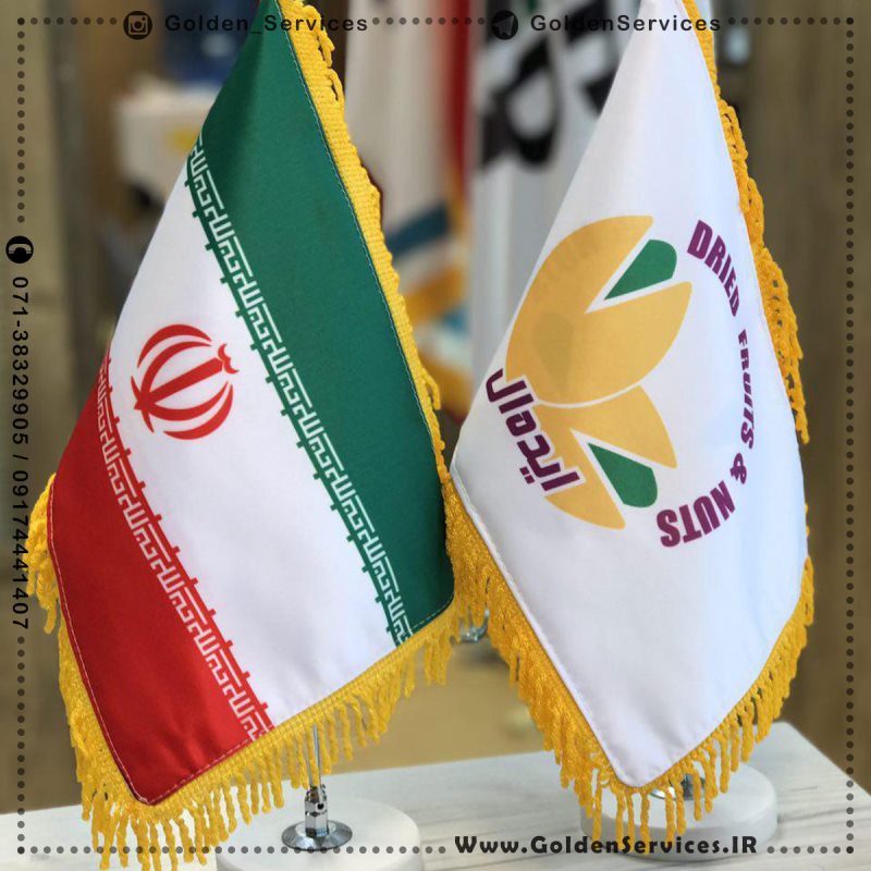 پرچم رومیزی ایران