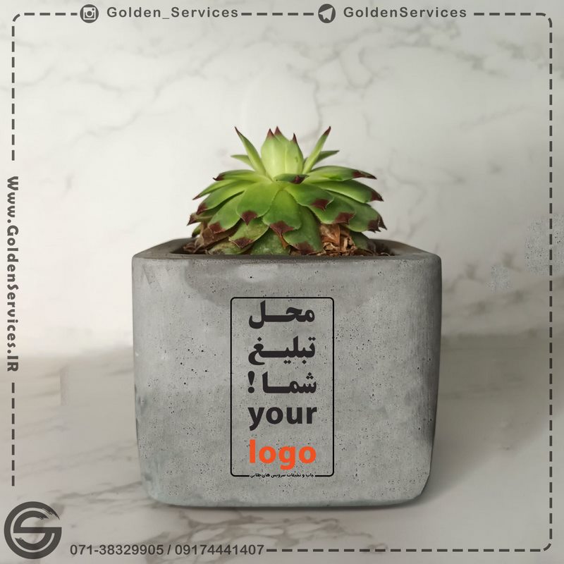 گلدان بتنی چهارضلعی کوتاه(20 عدد)