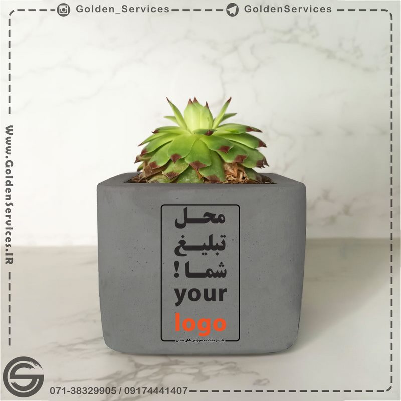 گلدان بتنی چهارضلعی کوتاه(20 عدد)
