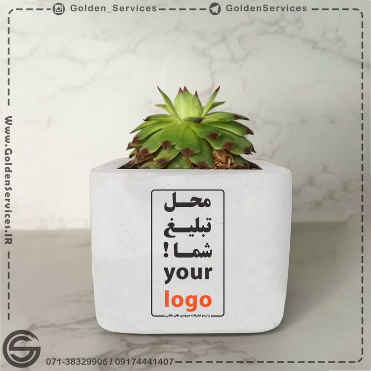 گلدان بتنی چهارضلعی کوتاه(20 عدد)