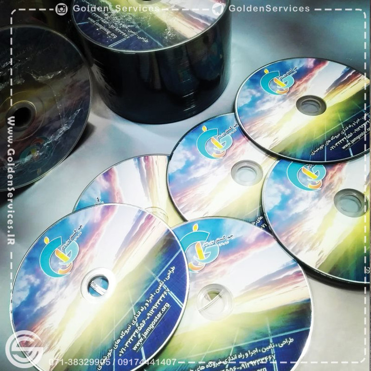 چاپ CD / DVD (50عددی)