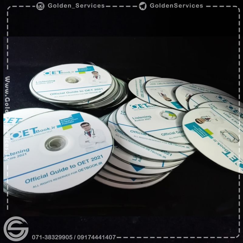 چاپ CD / DVD (50عددی)
