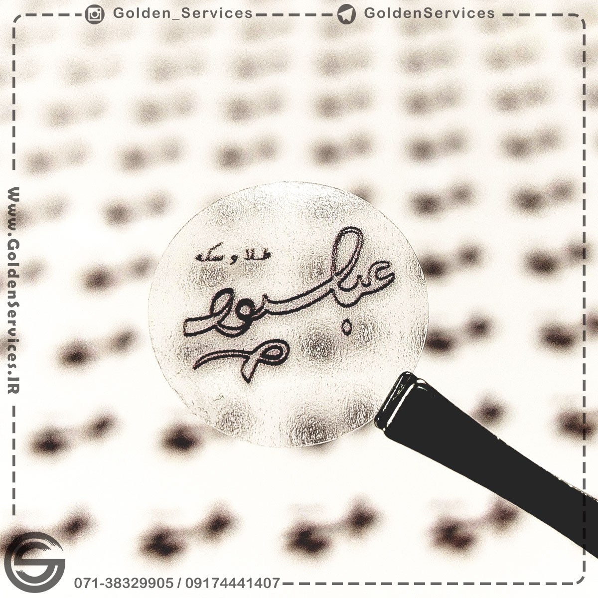 چاپ لیبل دایره شفاف (1000عددی)