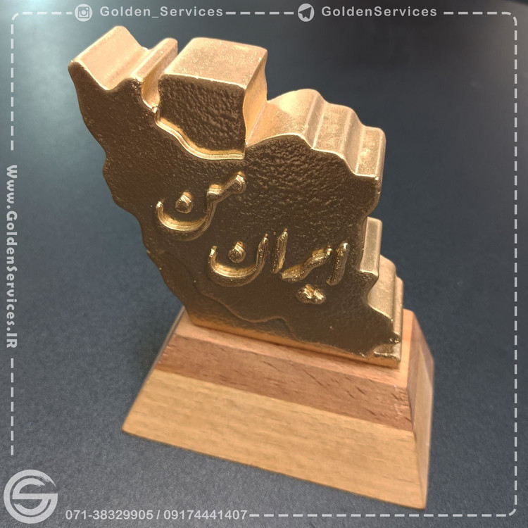 تندیس بتنی ایران من (20عدد)