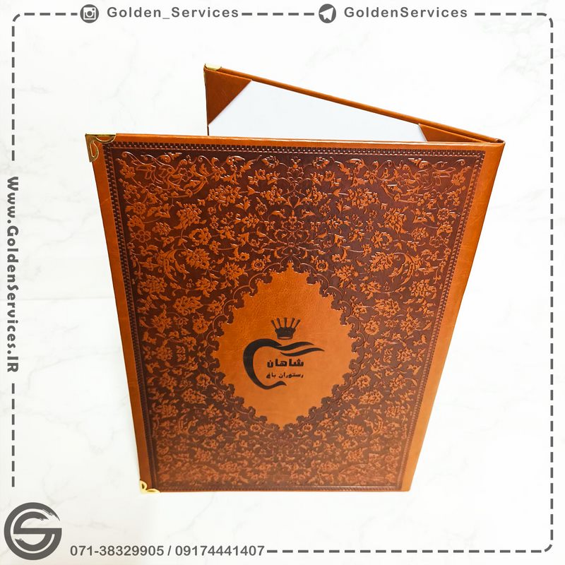 منو چرم طرح ترمه عسلی (10 عددی)