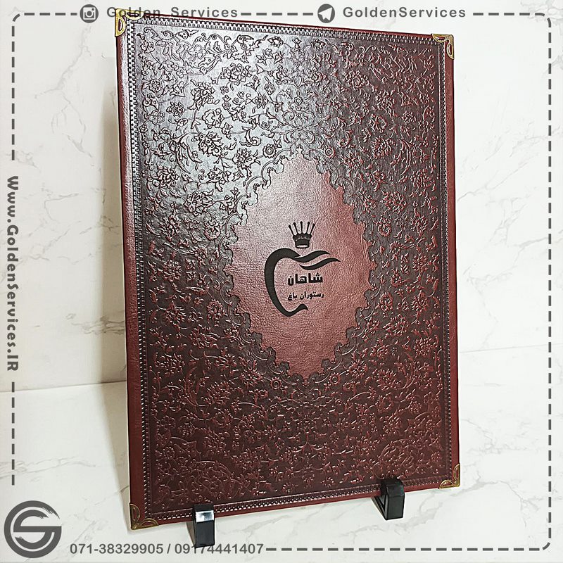 منو چرم تک صفحه ترمه (20عددی)