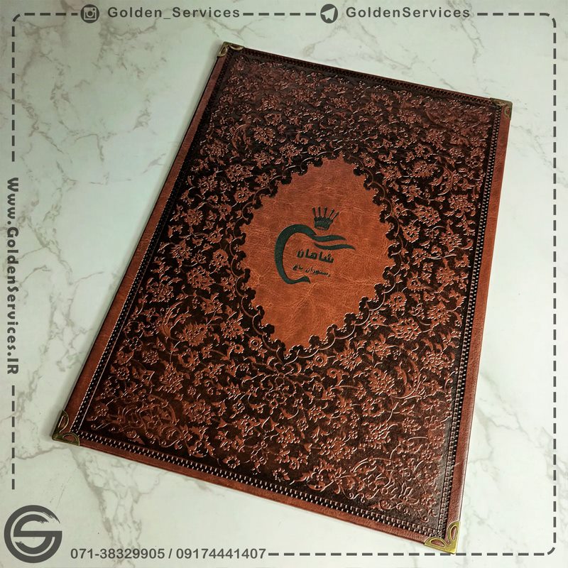 منو چرم تک صفحه ترمه (20عددی)