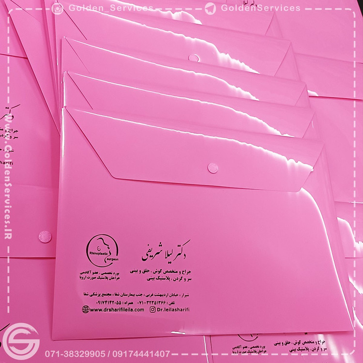 پوشه دکمه دار پلاستیکی A4 (100عددی)