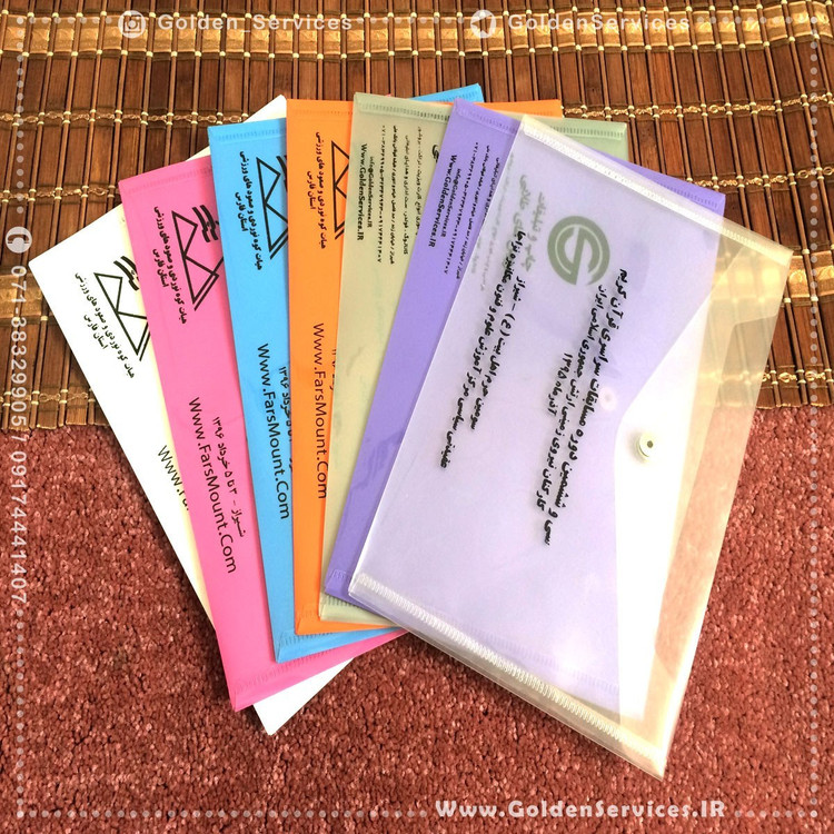 پوشه دکمه دار پلاستیکی A4 (100عددی)