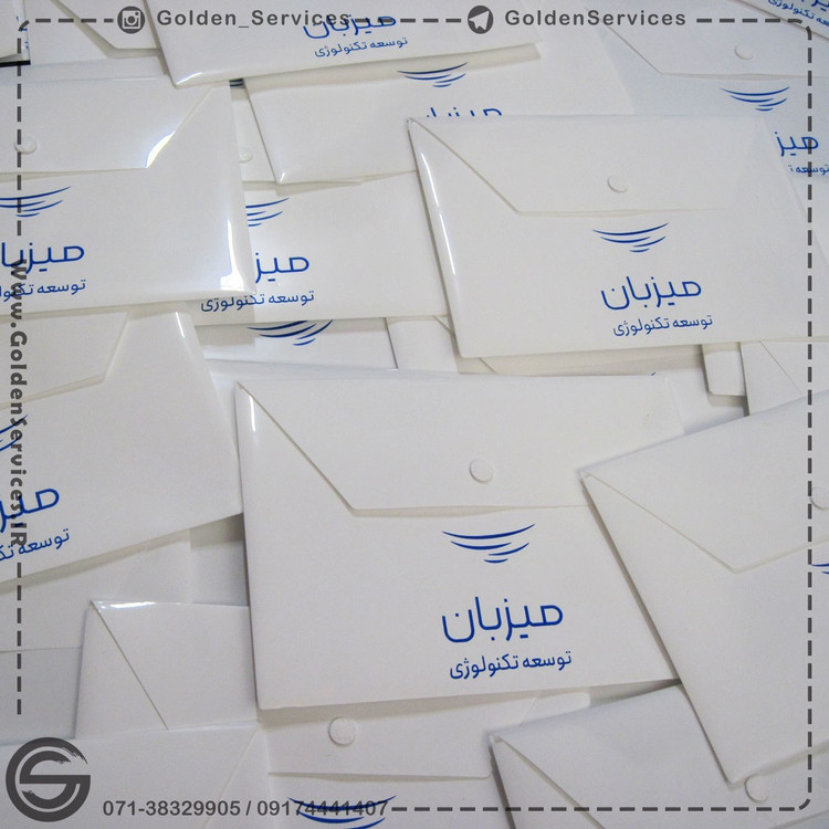 پوشه دکمه دار پلاستیکی A4 (100عددی)