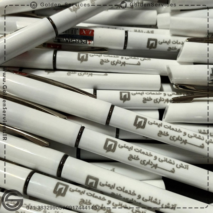 چاپ روی خودکار (100عددی)
