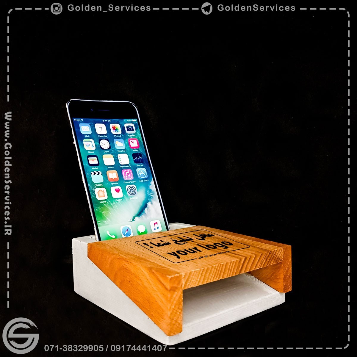 اسپیکر آکوستیک بتنی (20عددی)
