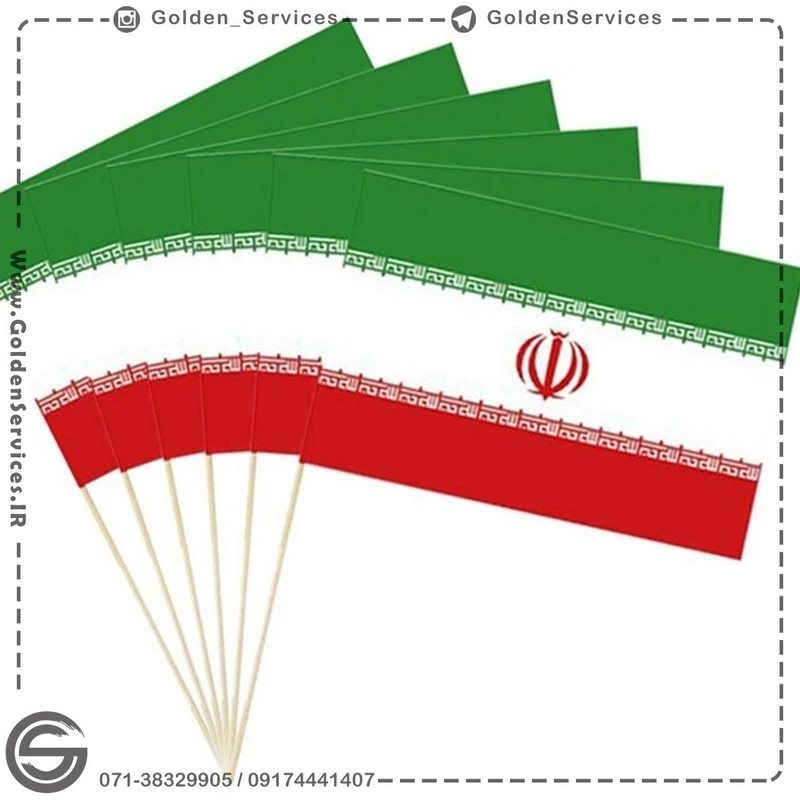 پرچم دستی ایران کاغذی